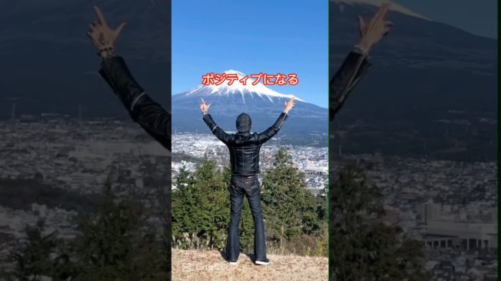 Law of negative ネガティブの法則 #スピリチュアル #スピリチュアルメッセージ #スピリチュアルアーティスト #魂のロッカー