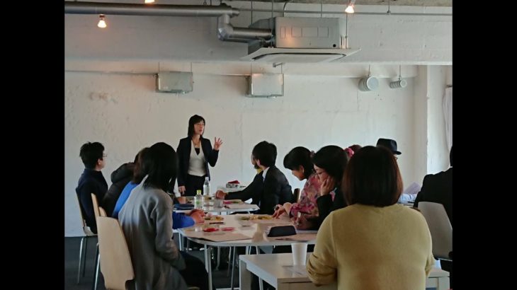 第１１８回「魂の観方」斎藤さちよのスピリチュアルを日常に活かすfeat都　章