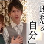 あなたを使命へと突き動かす、健全なモチベーション　スピリチュアル｜ツインレイ｜魂の使命｜引き寄せ