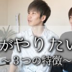 【今、立ち上がる時】あなたの挑戦を試すような現実　｜スピリチュアル｜ツインレイ｜引き寄せ｜魂の使命｜