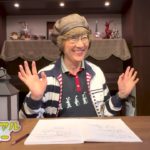 スピリチュアルジャーニー第2弾　金沢編