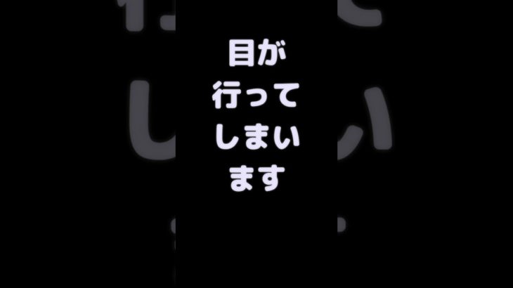 毎日復縁占い　スピリチュアルガイドからのメッセージ　20230115　 #shorts 2023年01月15日