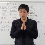 「無宗教型スピリチュアル（SBNR）について」（7min）