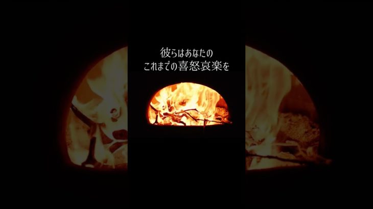 スピリチュアル・ガイドから大切なメッセージが届いています【チャネリング】＃Shorts