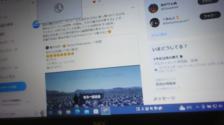 バシャール/ディープステート/ds/イルミナティ/スピリチュアル/アシュタール/宇宙人/スター・ウォーズ