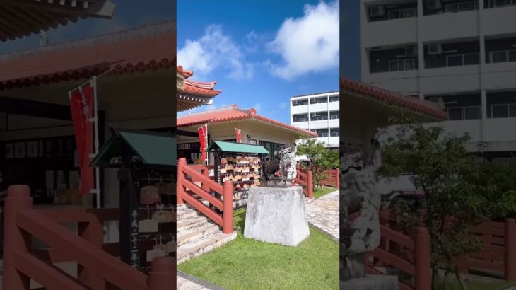 日本最南端・スピリチュアル能力がアップする宮古神社 #バーチャル参拝 #shorts #心の中で参拝するとご利益があるよ