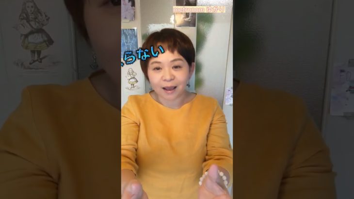 霊能強い人あるあるー！ #shorts #スピリチュアル