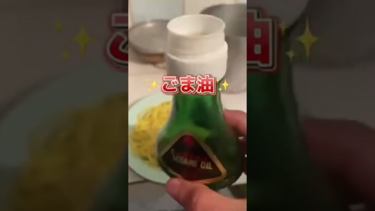 【バックパッカーの食事】チリのスピリチュアルガールベレンとの出会い【南米大陸縦断中】 #shorts #海外旅行 #ボリビア #旅系YouTuber