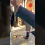 天狗様👺エネルギーワーク🙏😊スピリチュアル解放の瞬間🌸🌸🌸いつも本当にありがとうございます🙏😊✨🌸🍃🌈🌈💖💖💖