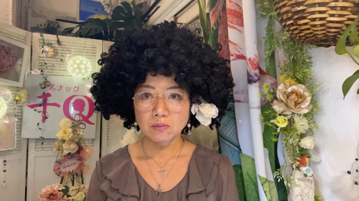 地球が今からその移行を開始する❗️ＥＴが惑星を改善、訪問❗️インターｷﾞｬﾗｸｼｯｸムーブ❗️宇宙からのメッセージを高次元スナック配信でお届けするスピリチュアル番組❗️裏を見よ‼️目覚めよ羊❗️