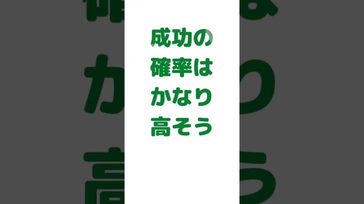 毎日復縁占い　スピリチュアルガイドからのメッセージ　20230205　#shorts 2023年02月05日