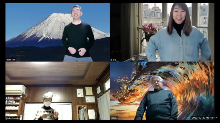 おはようございます！第885回😊日本全国朝のマインドフルネス体操オンラインライブの時間だよ！（2023年2月20日）😊#マインドフルネス　#マインドフルネス体操　#朝の体操　#朝活　#ラジオ体操