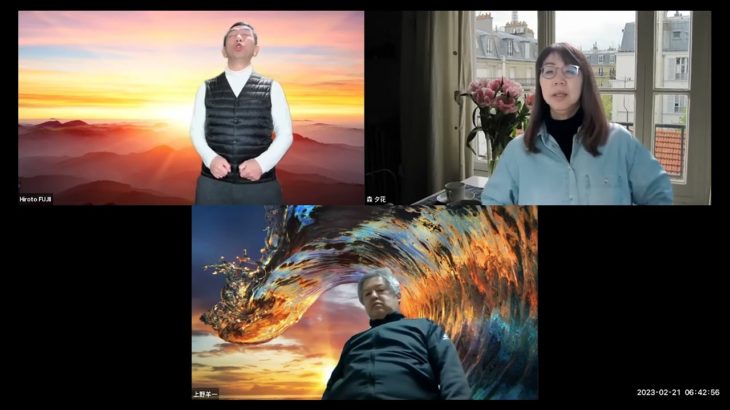 おはようございます！第886回😊日本全国朝のマインドフルネス体操オンラインライブの時間だよ！（2023年2月21日）😊#マインドフルネス　#マインドフルネス体操　#朝の体操　#朝活　#ラジオ体操