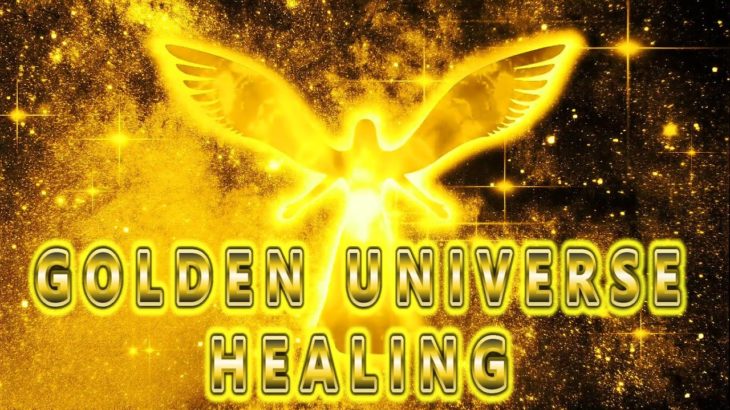 【癒しBGM】富と幸福を引き寄せる神聖な黄金宇宙瞑想