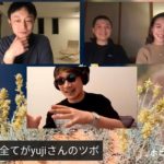 #ホニャララLIVE 140 【地球環境とウェルビーイング】#エバンズ亜莉沙 #高嶋綾也 #AlisaEvans