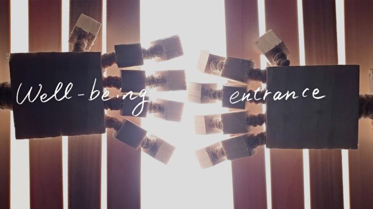 Well-being entrance【住友生命公式】