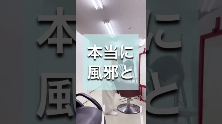 鬱々した時 #shorts #スピリチュアル #クリーニング #ホオポノポノ #わたし #を #生きる #人生 #マインドフルネス #インナーチャイルド #ブッダ #丁寧 #からだ #不安 #鬱