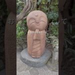 【心が動かされる言葉】子は師匠なり【マインドセット】 #言霊 #心に響く言葉 #マインドフルネス