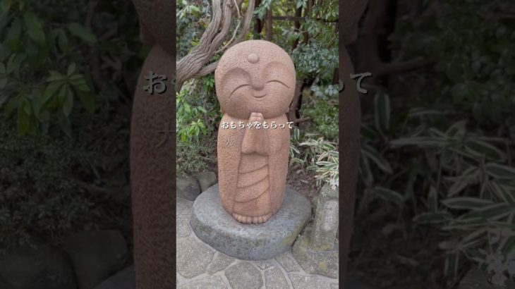 【心が動かされる言葉】子は師匠なり【マインドセット】 #言霊 #心に響く言葉 #マインドフルネス