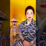 お悩み　「自分を大切にしたいです。」相談　質問　スピリチュアル　霊能者　天宮玲桜　安心　お願い　病気