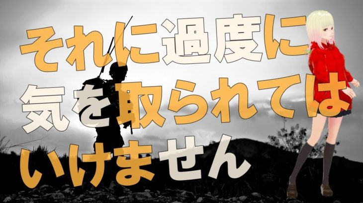 【衝撃】あなたの見ているものは非現実的である事を認識してください！！イエスからのメッセージがヤバすぎる！！【スピリチュアル】