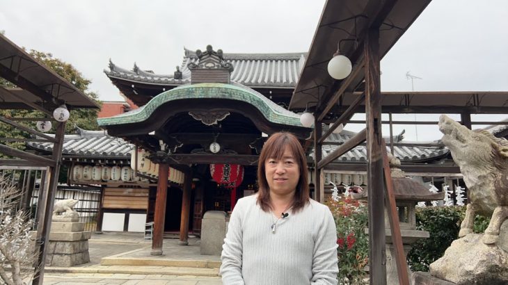 並木良和スピリチュアルジャーニーvol.10伊賀　京都摩利支天より