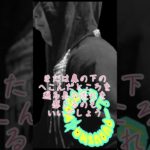 癒しの瞑想 #yoga