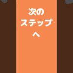 毎日復縁占い　スピリチュアルガイドからのメッセージ　20230227　#shorts 2023年02月27日