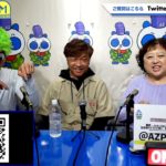 2023年03月08日配信　スピリチュアルヒーラー川嶋誉子の自由に話そう♡　MC：川嶋誉子　ゲスト：栗原良ニ（式会社サムアップ代表取締役）、宗像秀俊（サムアップのマスコット）