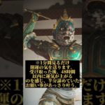 48時間以内お楽しみに😌 #スピリチュアル #ヒーリング #宇宙 #エネルギー #引き寄せ #引き寄せの法則 #強運 #波動 #瞑想 #開運