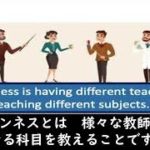 やさしいスピリチュアル-86