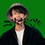 シャーマンriyo : はじめてのスピリチュアル体験(Psychedelic)