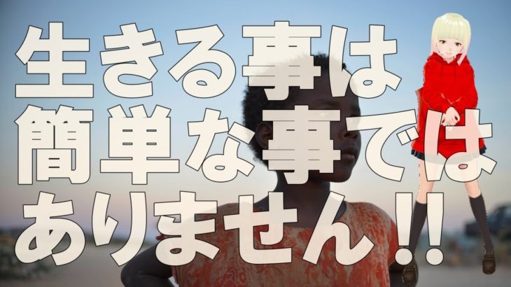 【衝撃】人によっては難しいどころではないと感じています！！サウルからのメッセージがヤバすぎる！！【スピリチュアル】