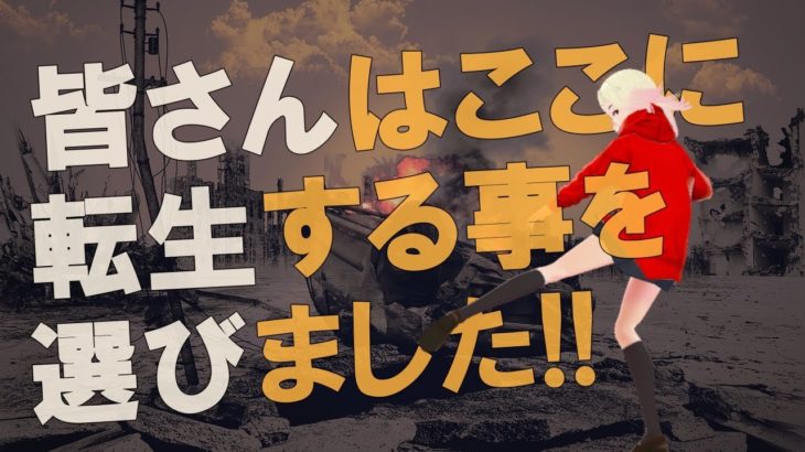 【衝撃】思い出してください！！イエスからのメッセージがヤバすぎる！！【スピリチュアル】