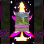 【開運 スピリチュアル】お金の不安がなくなります#ヒーリング