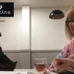 【魂の望みを生きる・中編】スピリチュアルをベースとしたコーチング等で活躍するバルセロナの市川かすみさんへのインタビュー。