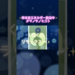 幸せを呼ぶ神様メッセージ　#スピリチュアル　#ハッピーライフ #かおりの虹　#日本の神様カード