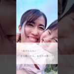 元スピリチュアル嫌いだったのに…龍につながりました🐉