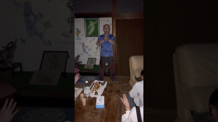 2023年5月21日(日)スピリチュアルイベントでの御祈祷🐲⭐️⛩#霊媒#生き霊取り#陰陽師