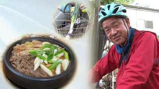 横田造園 前篇【ウェルビーイング、みつけた】#5