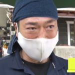 横田造園 後篇【ウェルビーイング、みつけた】#6