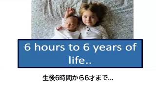 やさしいスピリチュアル-90