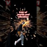 言葉と波動の法則　Low of words and vibration #スピリチュアルメッセージ #スピリチュアル #宇宙の法則 #スピリチュアルアーティスト #宇宙理論