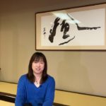 並木良和スピリチュアルジャーニー富士山自然のエレメントと不死鳥