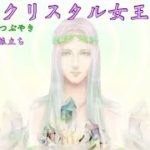 [スピリチュアルアート]ゼノモーフのつぶやき　第二章　旅立ち