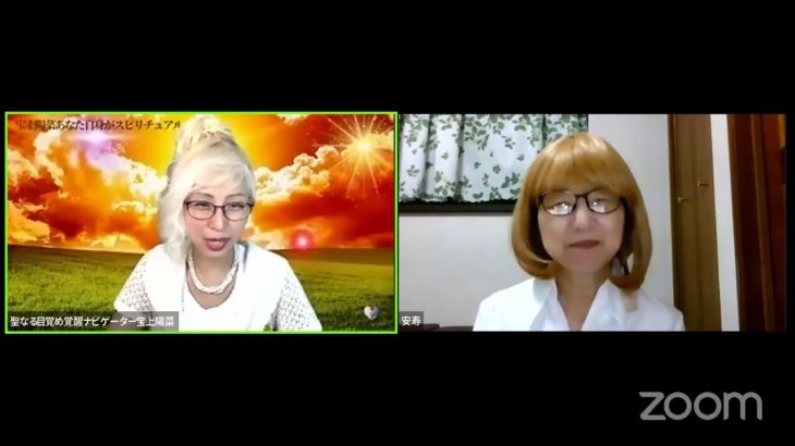 ７月26日(水)あなた自身がスピリチュアル♪ゲリラライブ