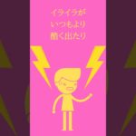 スピリチュアル占星術～7月上旬までは「私が！！」「私だって！」に注意。～ #スピリチュアル#占星術 #メッセンジャー #ヒーラー #ライトワーカー  #今日の占い #星占い #豊かさ #人生変えたい　