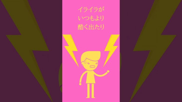 スピリチュアル占星術～7月上旬までは「私が！！」「私だって！」に注意。～ #スピリチュアル#占星術 #メッセンジャー #ヒーラー #ライトワーカー  #今日の占い #星占い #豊かさ #人生変えたい　