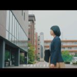 Well-Beingな未来へ【京都光華女子大学】