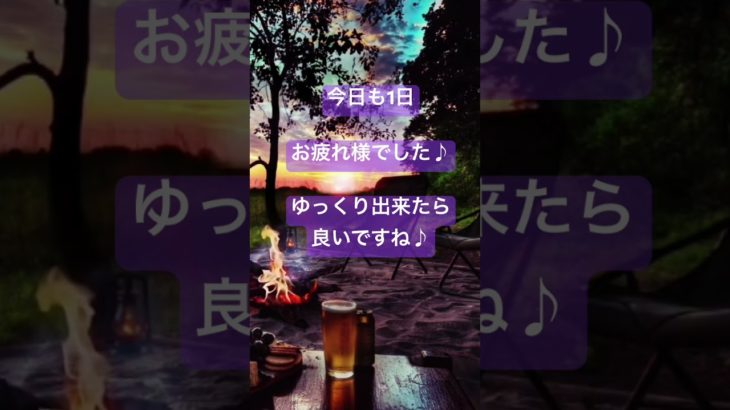 #自律神経を整える #睡眠用bgm #癒し音楽 #meditation #睡眠bgm #relaxingmusic #sleepmusic #睡眠用 #sleep